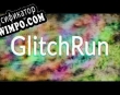 Русификатор для Glitchrun