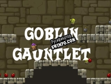 Русификатор для Goblin Gauntlet (tynanr09)