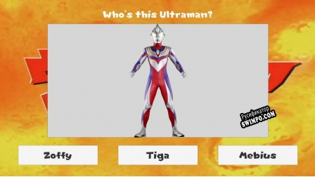 Русификатор для Guess The Ultraman