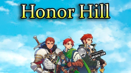 Русификатор для Honor Hill