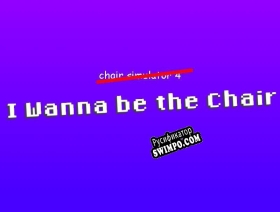 Русификатор для I Wanna be the Chair