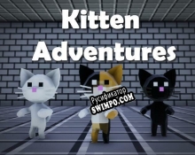 Русификатор для kitten adventures