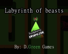 Русификатор для Labyrinth of beasts