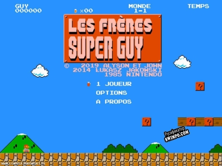 Русификатор для Les Frères Super Guy