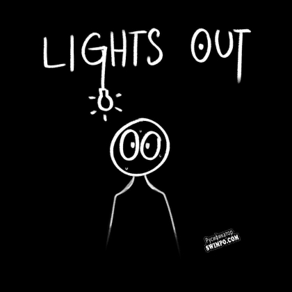 Русификатор для Lights Out (itch) (Edward Renteria)