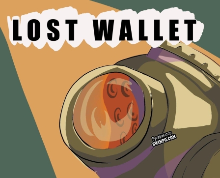 Русификатор для Lost Wallet