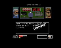 Русификатор для Metal Gear Amiga Port
