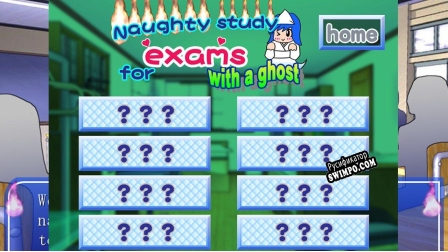 Русификатор для Naughty study for exams with a ghost