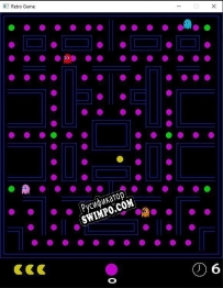 Русификатор для Pac-Man (itch) (P1ayer0ne)