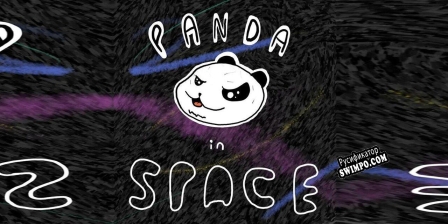 Русификатор для Panda in Space