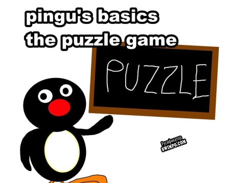 Русификатор для pingus basics the puzzle game