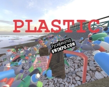 Русификатор для Plastic (Tom Wright)