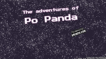 Русификатор для Po Panda