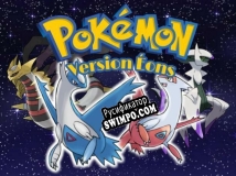 Русификатор для Pokémon version éons
