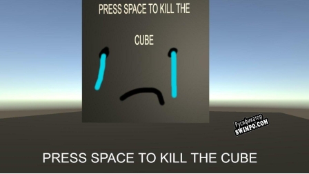 Русификатор для Press Space To Kill The Cube