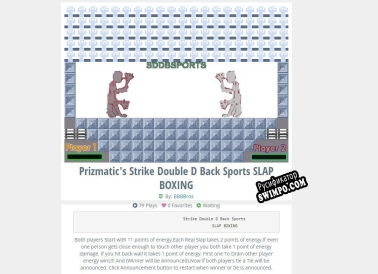Русификатор для Prizmatics Strike Double D Back Sports SLAP BOXING