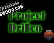 Русификатор для Project Drillco