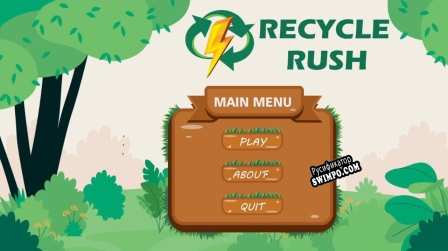 Русификатор для Recycle Rush (Kelompok26)
