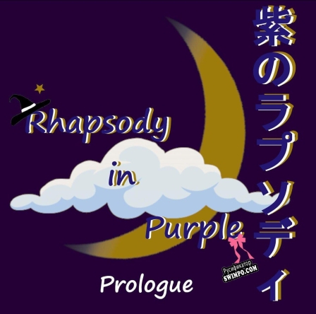 Русификатор для Rhapsody in Purple Prologue
