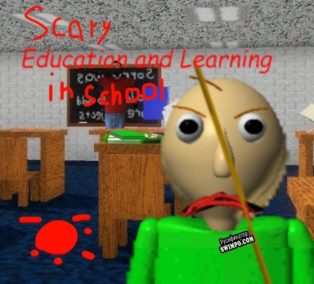 Русификатор для Scary education and learning in school