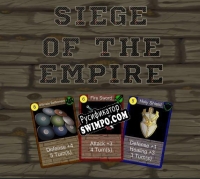 Русификатор для Siege of the Empire