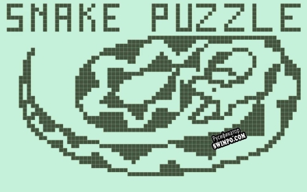 Русификатор для Snake Puzzle Edition