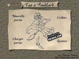 Русификатор для Tao à Poudlard