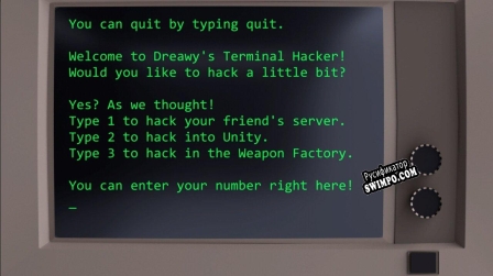Русификатор для Terminal Hacker (itch) (Dreawy)