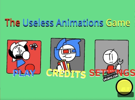 Русификатор для The Useless Animations Game Itch.io Release