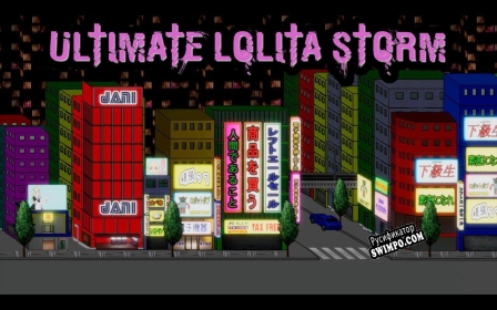 Русификатор для Ultimate Lolita Storm