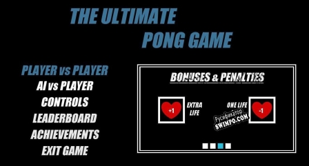 Русификатор для Ultimate Pong (PatrykOstrowski)
