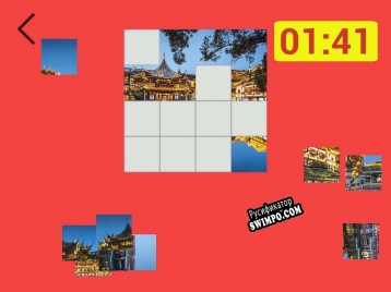 Русификатор для Ultimate Puzzles China