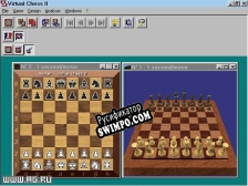 Русификатор для Virtual Chess 2