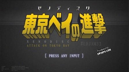 Русификатор для XenoDisc Attack on Tokyo Bay