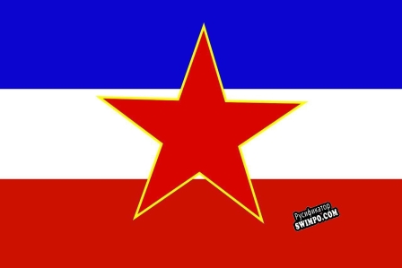 Русификатор для Yugoslavia Button