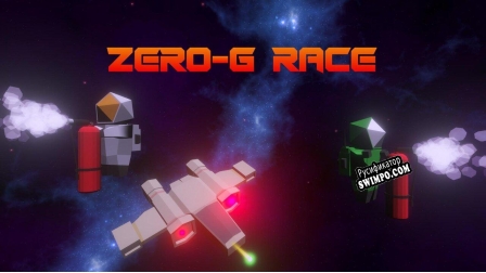 Русификатор для Zero-G Race