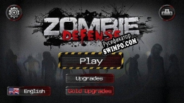 Русификатор для Zombie Defense