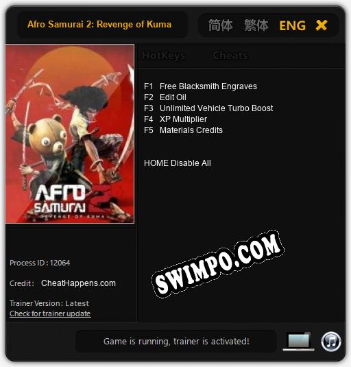 Afro Samurai 2: Revenge of Kuma: Трейнер +5 [v1.7]