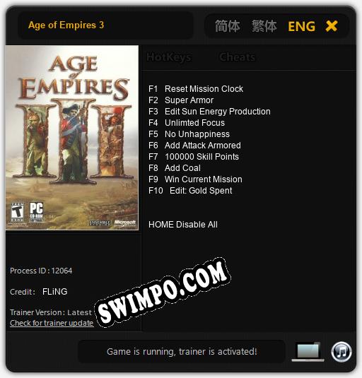 Трейнер для Age of Empires 3 [v1.0.5]