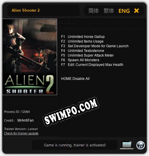 Alien Shooter 2: ТРЕЙНЕР И ЧИТЫ (V1.0.94)