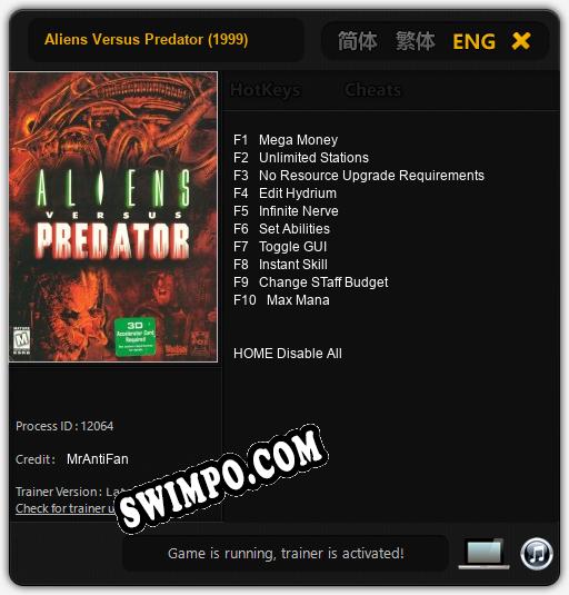 Aliens Versus Predator (1999): Читы, Трейнер +10 [MrAntiFan]