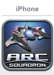 ARC Squadron: ТРЕЙНЕР И ЧИТЫ (V1.0.22)