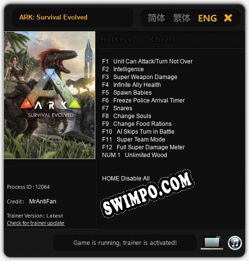 Трейнер для ARK: Survival Evolved [v1.0.8]