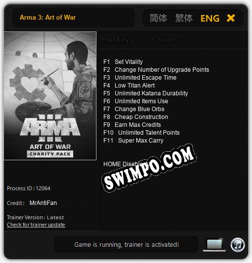 Трейнер для Arma 3: Art of War [v1.0.7]