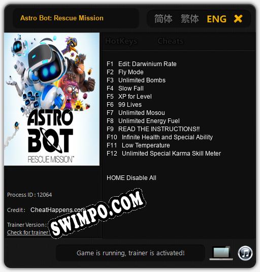 Astro Bot: Rescue Mission: Трейнер +12 [v1.6]