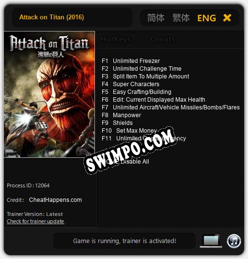 Attack on Titan (2016): Читы, Трейнер +11 [CheatHappens.com]