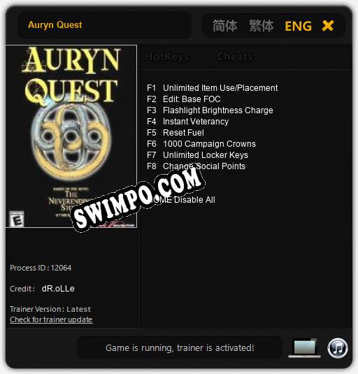 Auryn Quest: ТРЕЙНЕР И ЧИТЫ (V1.0.60)