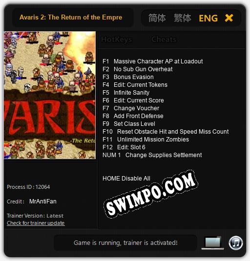 Avaris 2: The Return of the Empress: Трейнер +13 [v1.7]