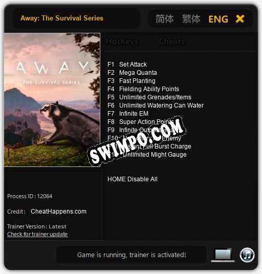 Away: The Survival Series: Читы, Трейнер +12 [CheatHappens.com]
