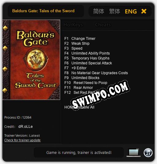 Baldurs Gate: Tales of the Sword Coast: ТРЕЙНЕР И ЧИТЫ (V1.0.89)